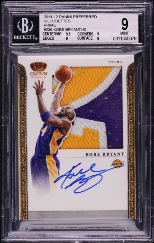 Sports Card